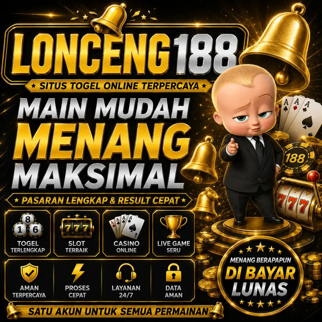 Lonceng188